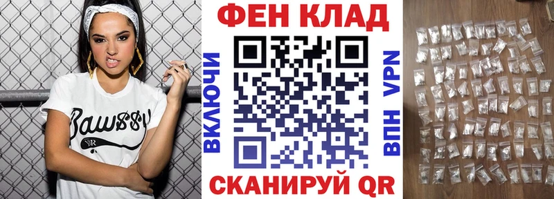 дарк нет какой сайт  Иннополис  АМФ Premium  цены  