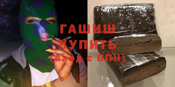 меф Абаза