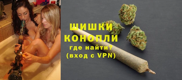 ALPHA-PVP Алексеевка