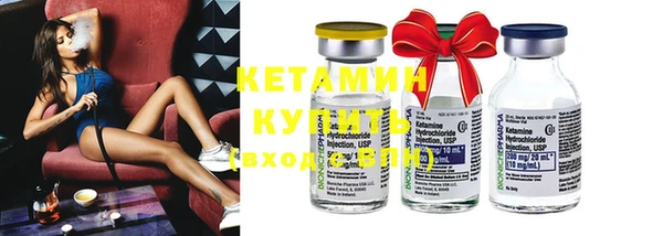 меф Абаза
