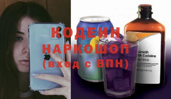 меф Абаза