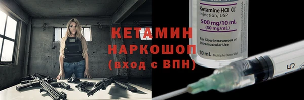 мдпв Елабуга