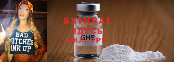 меф Абаза