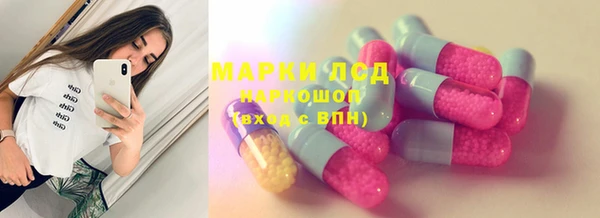 меф Абаза