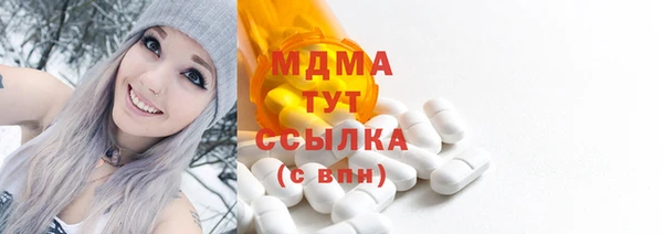 прущая мука Кинешма
