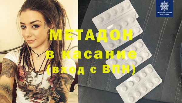 меф Абаза