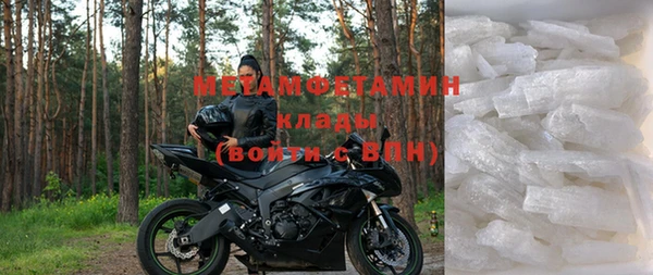 меф Абаза