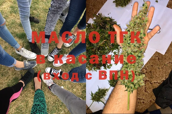 стафф Абдулино