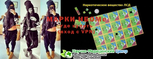 меф Абаза