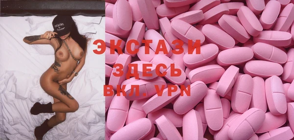 каннабис Киренск