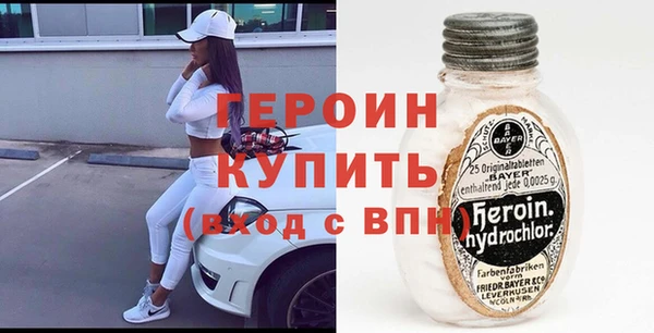 меф Абаза