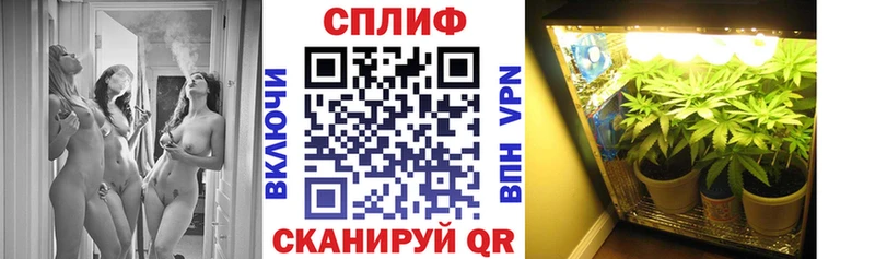 OMG ссылки  продажа наркотиков  Иннополис  Канабис White Widow 